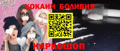 apvp Краснодар