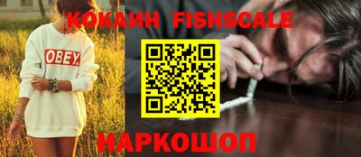 мяу мяу мука Краснознаменск
