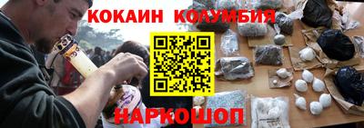 мет Краснокаменск