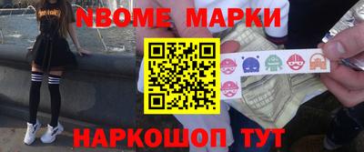 apvp Краснодар
