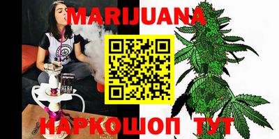 мяу мяу мука Краснознаменск