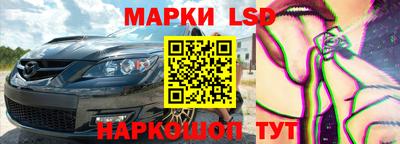 apvp Краснодар