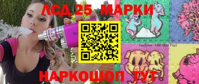 мяу мяу мука Краснознаменск