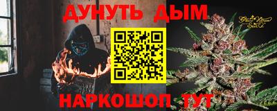 мяу мяу мука Краснознаменск