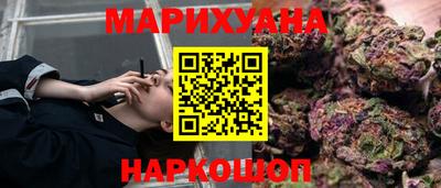 мяу мяу мука Краснознаменск