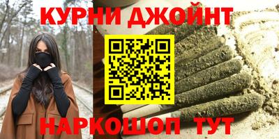 мет Краснокаменск