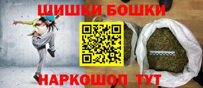 apvp Краснодар