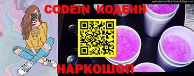 apvp Краснодар