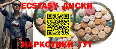 apvp Краснодар
