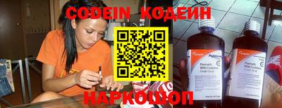 apvp Краснодар