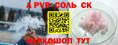 мяу мяу мука Краснознаменск