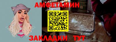 apvp Краснодар