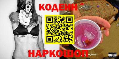 apvp Краснодар