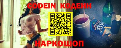 apvp Краснодар