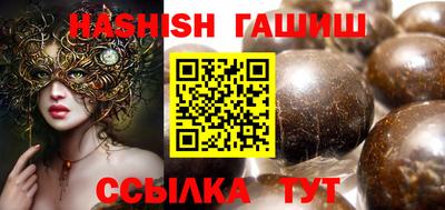 мяу мяу мука Краснознаменск