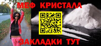 apvp Краснодар