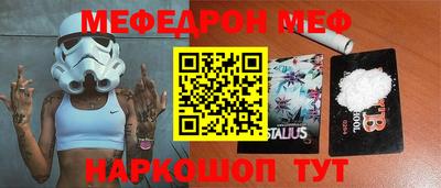 apvp Краснодар