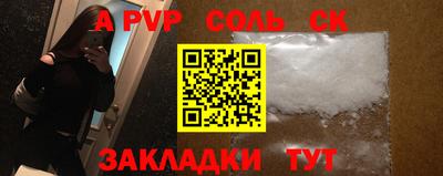 мяу мяу мука Краснознаменск