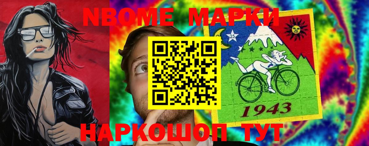 Лсд 25 экстази кислота Кировск